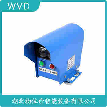 紅外線防撞器 SX-YM-TLPC-FK WVD