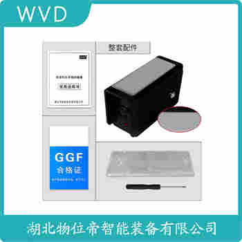 YD-LX5M 紅外線防撞器選擇要點(diǎn)