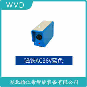 YG5-5001 紅外線防撞器產(chǎn)品優(yōu)勢