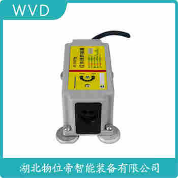 紅外線防撞器 JC-FZY-II WVD