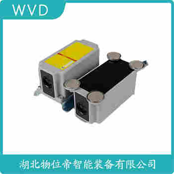 紅外線防撞器 DBC-5M WVD