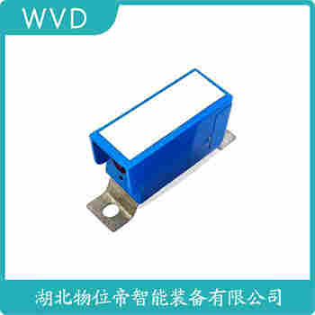 紅外線防撞器 DBC-5 WVD