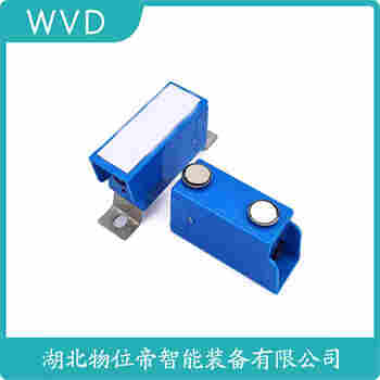 紅外線防撞器 FK-HB WVD