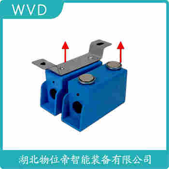 紅外線防撞器 YS73-R5F-JC6 WVD