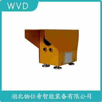 紅外線防撞器 JC-FZY-II WVD