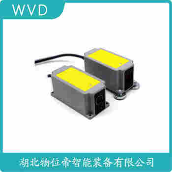 紅外線防撞器 GGF-S500 WVD