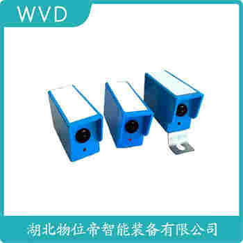 紅外線防撞器 BY-1000F WVD