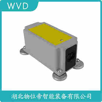 QF-4ML 紅外線防撞器安裝使用