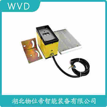 紅外線防撞器 YS73-R5F-JC1 WVD