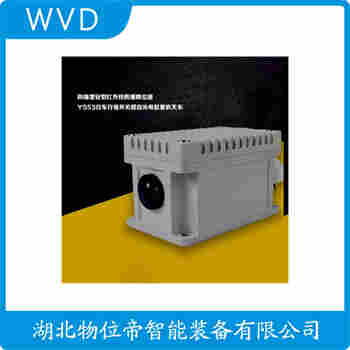 GGF-JK-1000 紅外線防撞器操作流程