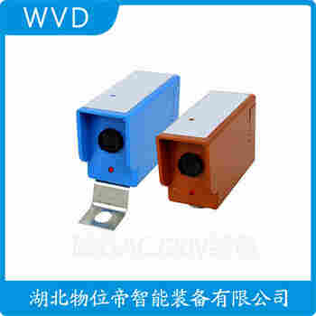 紅外線防撞器 LJLX-LX5M WVD