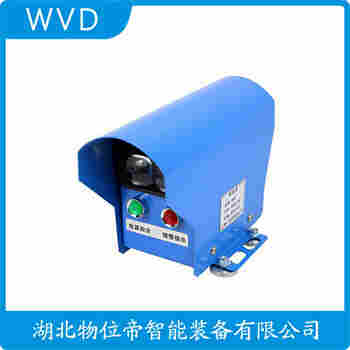 紅外線防撞器 YS73-R5F-JC1 WVD