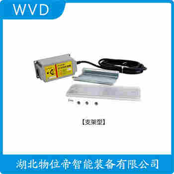 RFZ-62J2 紅外線防撞器工作原理