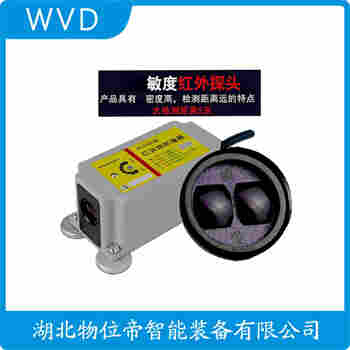 W50-ALJH 紅外線防撞器產(chǎn)品優(yōu)勢(shì)