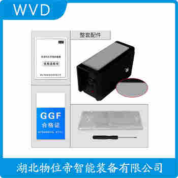 HSLX-1000F 紅外線防撞器產(chǎn)品特點