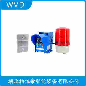 紅外線防撞器 GGF-TK2M WVD