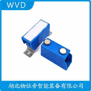 HQ10-16 红外线防撞器