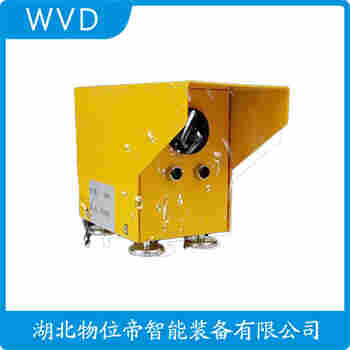 紅外線防撞器 LJLX-LX5M WVD