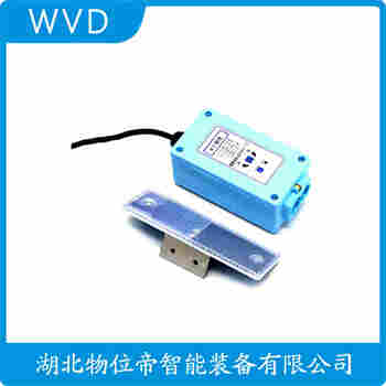 紅外線防撞器 YD115-R20ML WVD