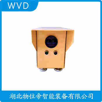 紅外線防撞器 DS60-N11121 WVD