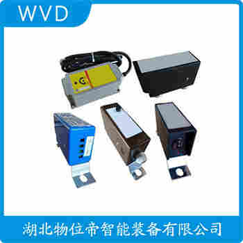 紅外線防撞器 GGF-S500 WVD