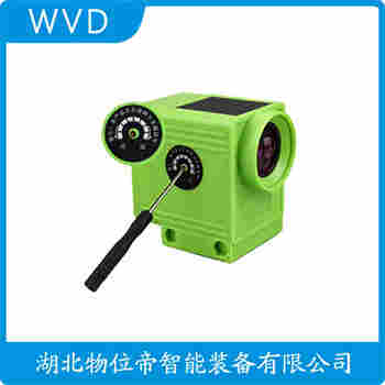 紅外線防撞器 QZHW-2M WVD