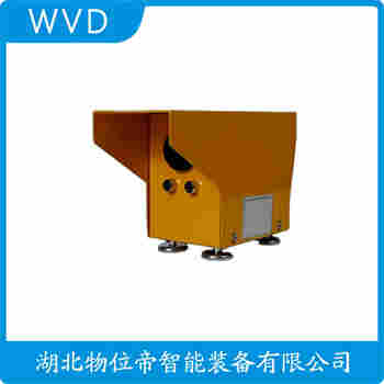 YS73-R5F-JC5 紅外線防撞器產品特點