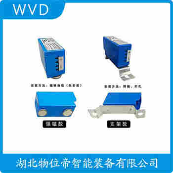 YSE3-R5F 紅外線防撞器產(chǎn)品優(yōu)勢