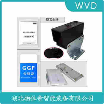 HSLX-500F 紅外線防撞器接線說明