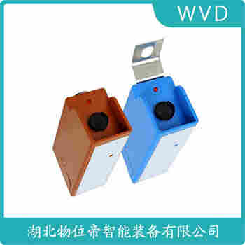 紅外線防撞器 GGF-TK2M WVD