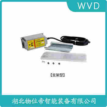 紅外線防撞器 GGF-S500 WVD