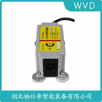 HL130-A14WT 紅外線防撞器安裝使用