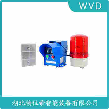 XL09-8 紅外線防撞器參數規(guī)格