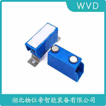 紅外線防撞器 DBC-5M WVD