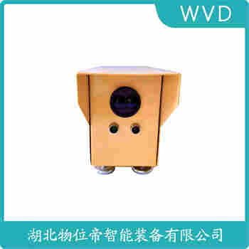 KH-FZVII 紅外線防撞器測定意義