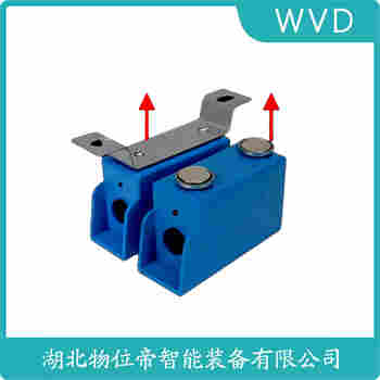 紅外線防撞器 ZJ-KO WVD