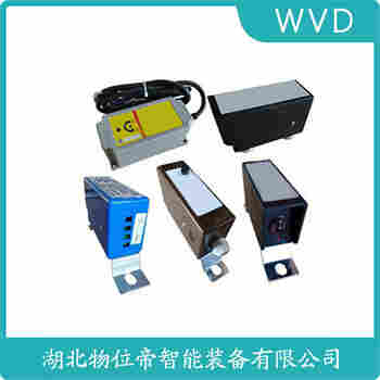 HL130-A14WT 紅外線防撞器安裝使用