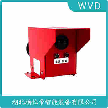 YK-FZY 紅外線(xiàn)防撞器參數(shù)規(guī)格