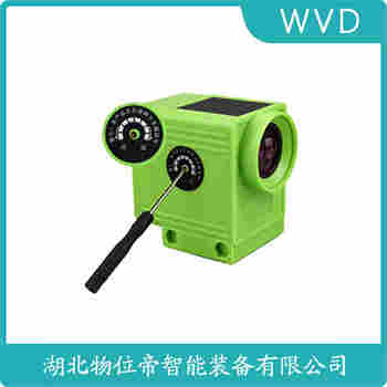 紅外線防撞器 YS73-R5F-JC1 WVD