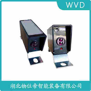 紅外線防撞器 GGF-TK2M WVD