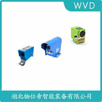 紅外線防撞器 YB-LX-5M WVD