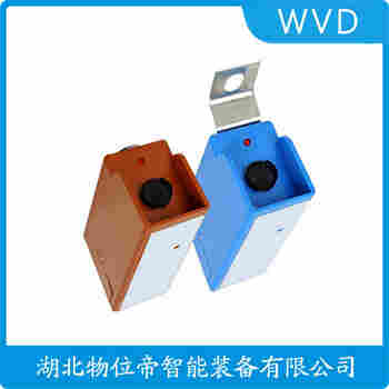 紅外線防撞器 HR-5M WVD