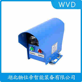 紅外線防撞器 YS73-R5F-JC6 WVD