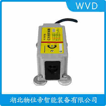 紅外線防撞器 GGF-JK-500 WVD