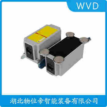 紅外線防撞器 YS73-R5F-JC1 WVD