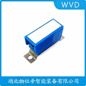 紅外線防撞器 KWFZ-JG1 WVD