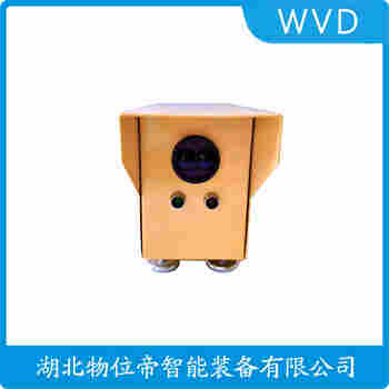 紅外線防撞器 YS73-R5F-JC1 WVD