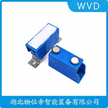 紅外線防撞器 ML-X5M WVD