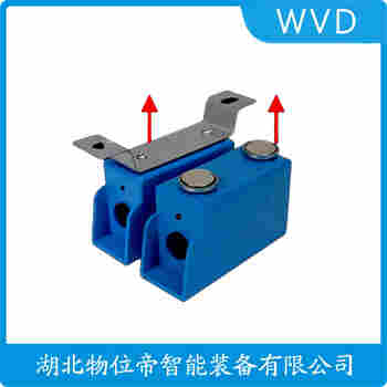 紅外線防撞器 ZT-ART WVD