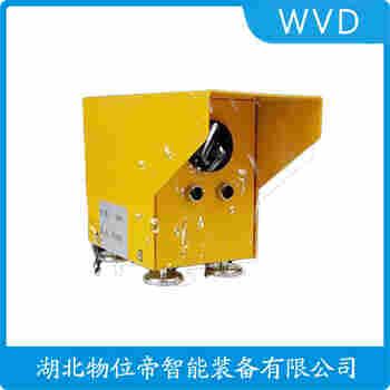 紅外線防撞器 KGF-2S-B WVD